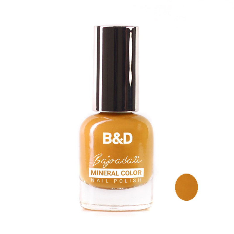 0462CC08-2D46-4CEE-A961-C0C37A819A7E