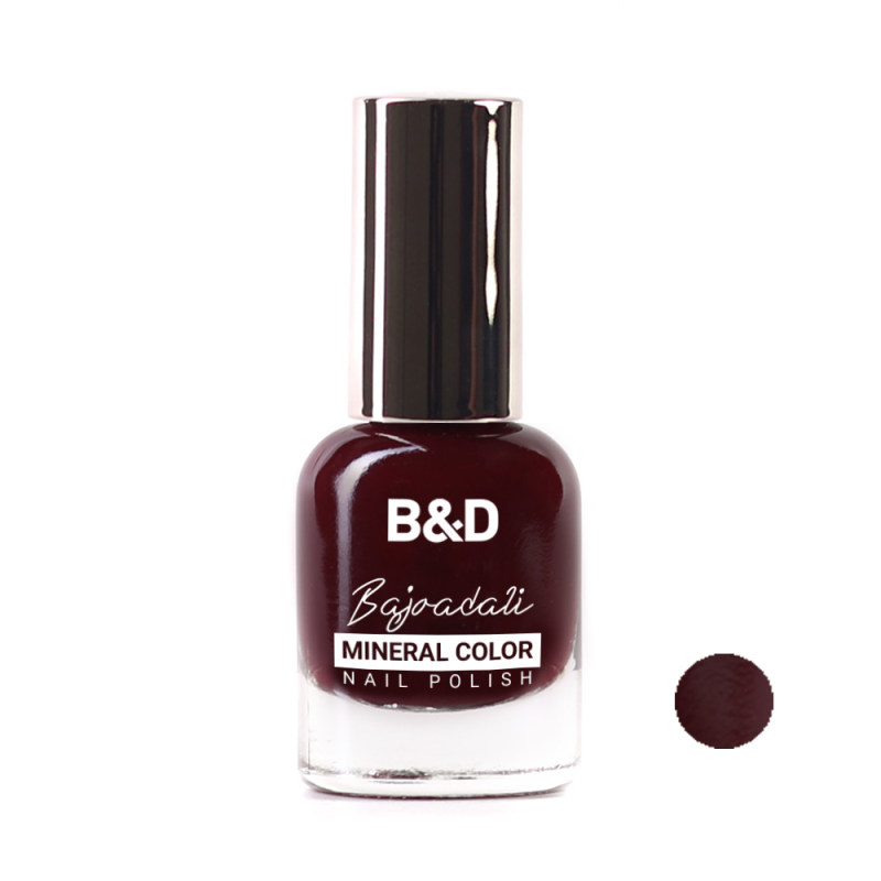 0B1C0261-DB27-48C0-B669-929E0F941C0D