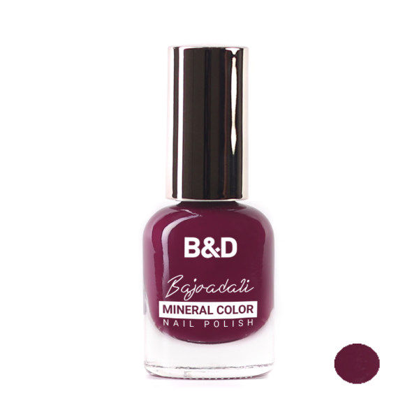 14DDA11E-B72C-489E-B0DF-D58C930D1E09