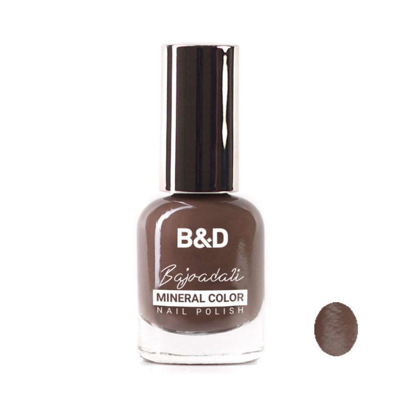 235388DA-3B79-4B7E-B6EC-9B420C57A4E7