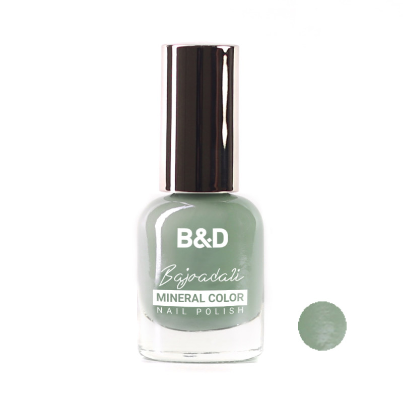 25056B58-79B8-46B9-82C4-99EDF0A3B9D4