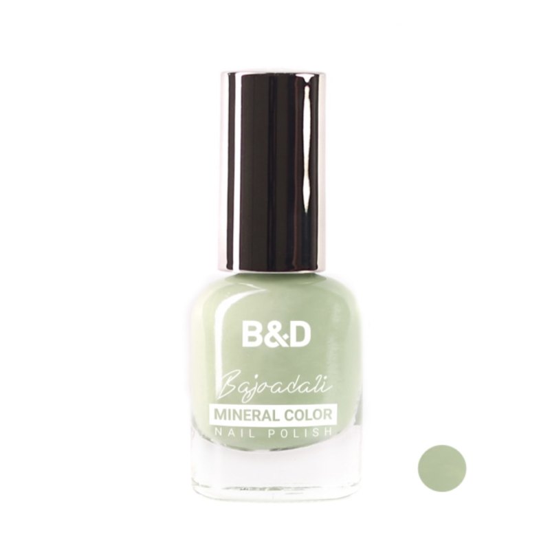 37161201-C028-495C-8DF0-50B26C7BE915