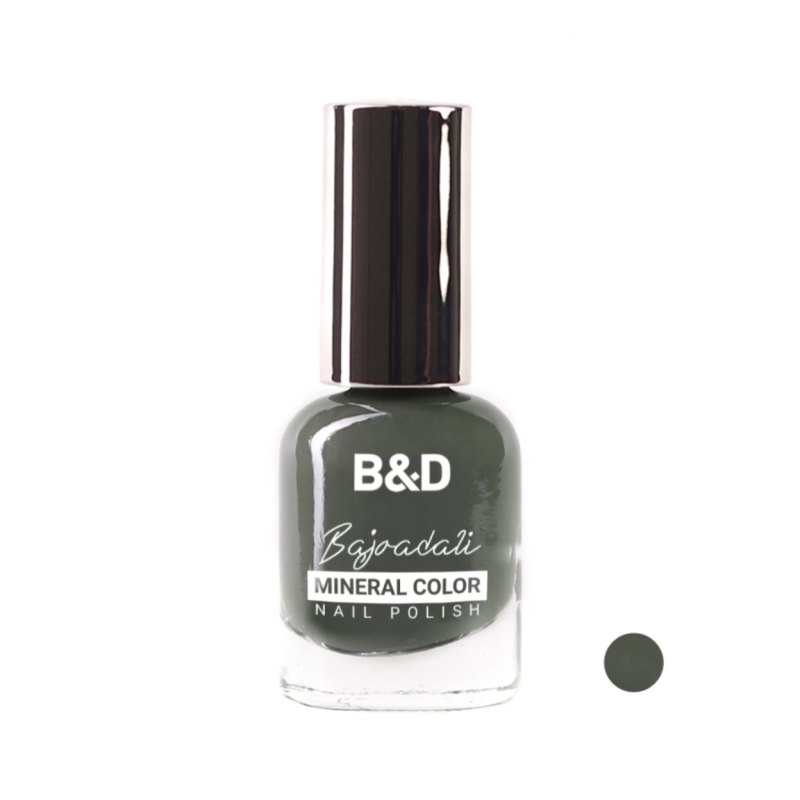 57AE9A96-907E-4DFE-8AB9-972BD5BDE7C2