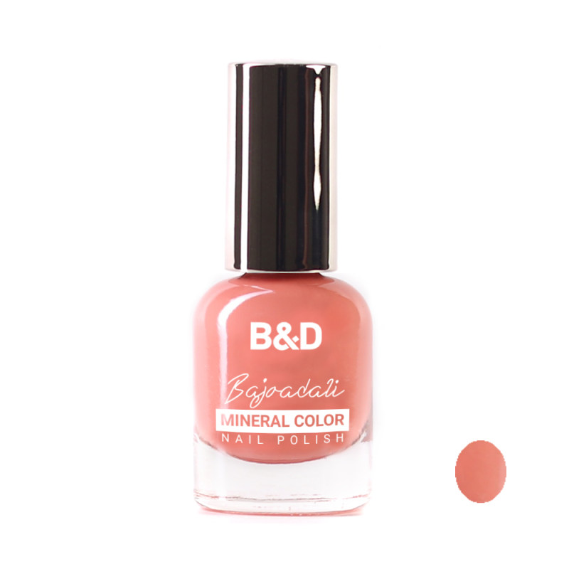 5B650474-3F5D-4853-907E-1C5C18620FB2