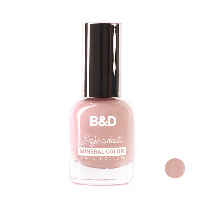 5E74D6E9-7B47-4C18-A873-3A28234557AE