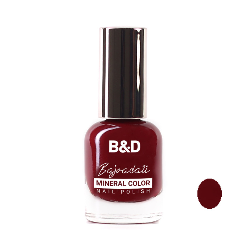 6DA5333F-CCDC-4F33-8CE7-094B92337F45