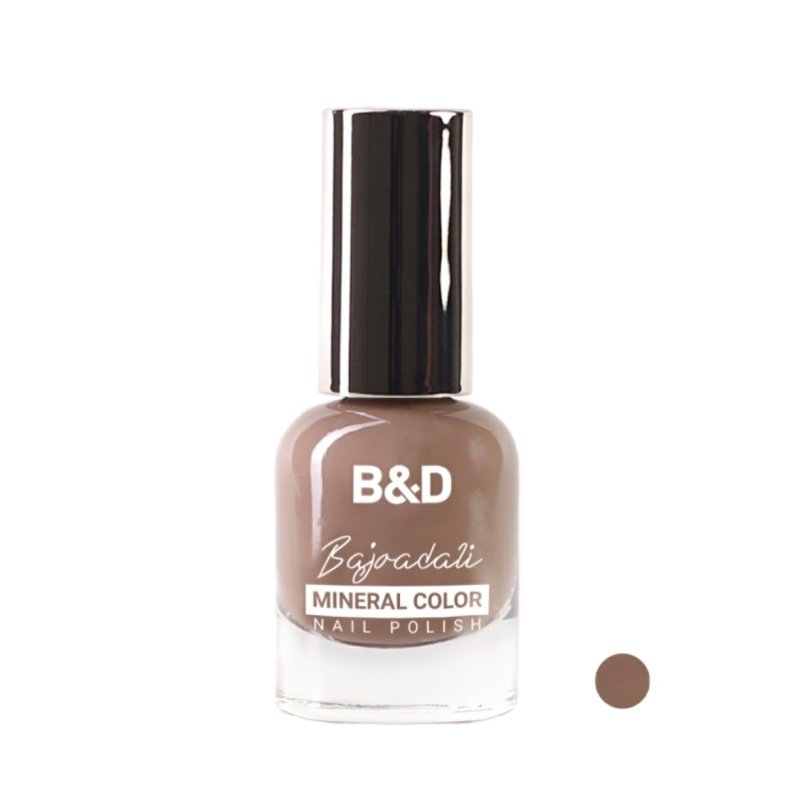 88277052-1D9F-40B9-B36F-6D60E6F9084C