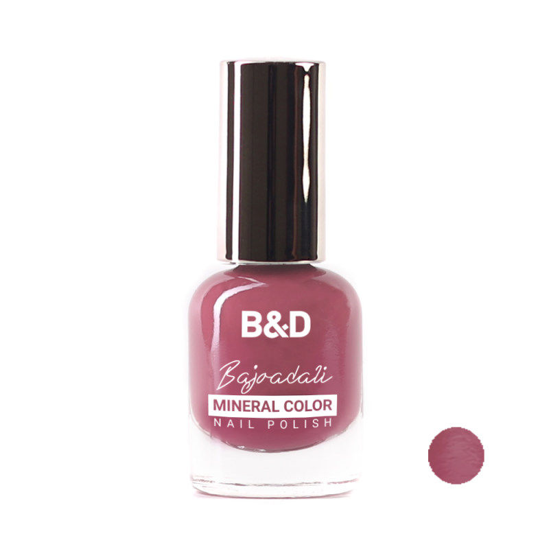 8F94ED0B-5E5D-4016-9577-C0B62CB045CA