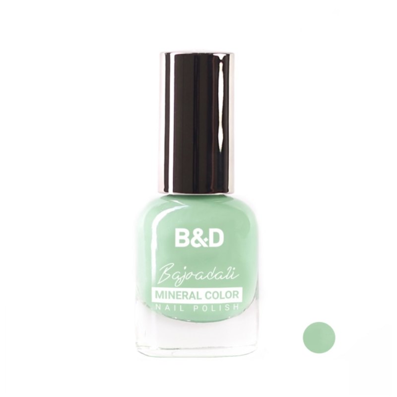 93FD12E7-A540-4C57-8FBF-E4E0BBD1AC67