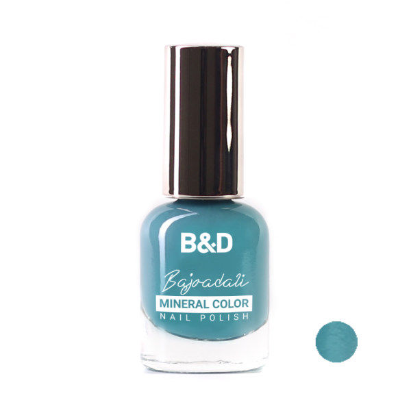 A56B6052-E92C-4A01-AE37-4C47ECE05E87