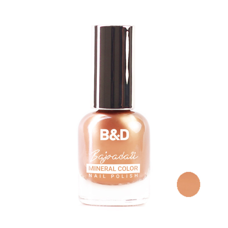 B8D27042-AC7F-4A84-8DB7-4C54543D2EB2