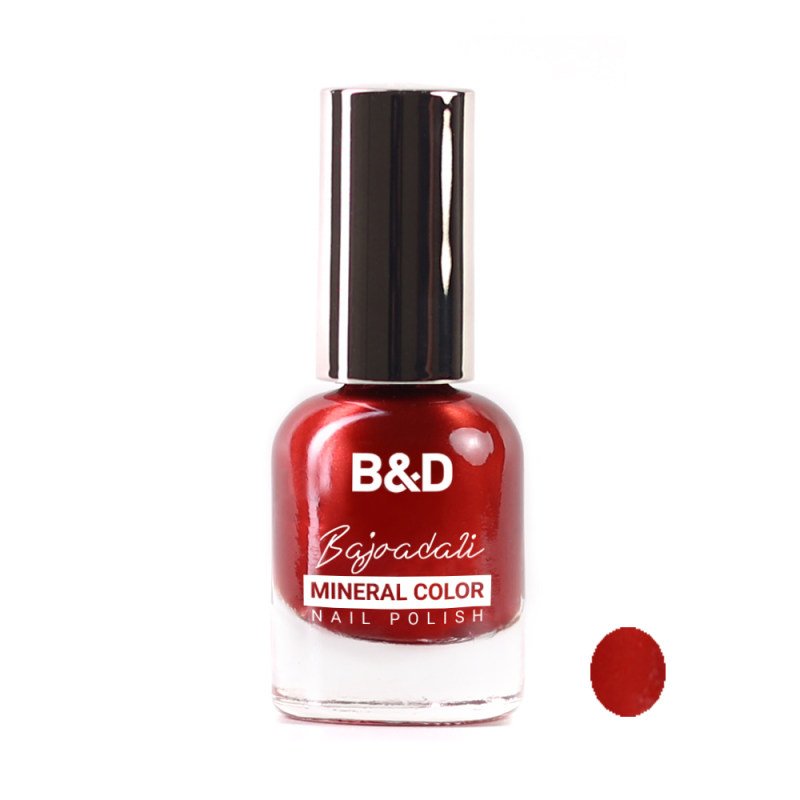 C5336068-82F9-4658-A5AA-50C978C646CB