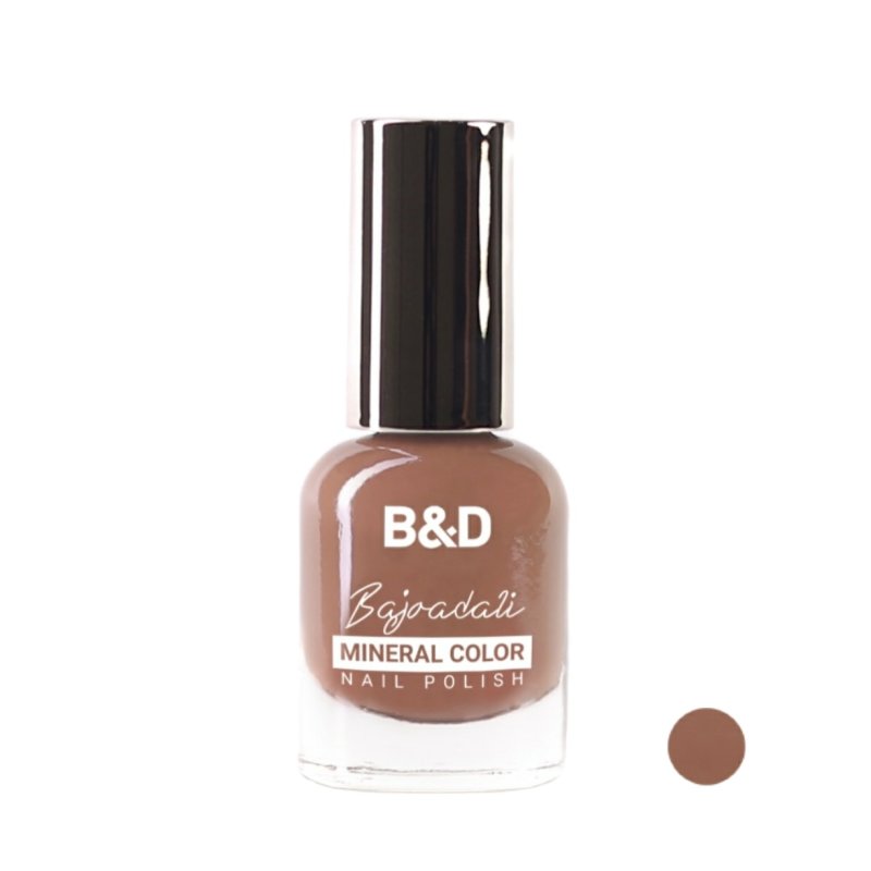 C607D269-59B5-43F8-9D7A-7F75D0793995