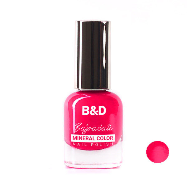 C636B9C1-4982-4E4B-82DF-6A1F2B043898