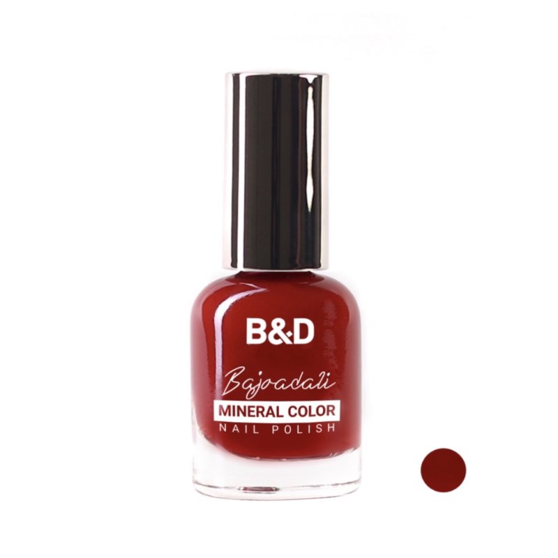 C6714CC2-8FFD-4F46-B405-2185533E6014