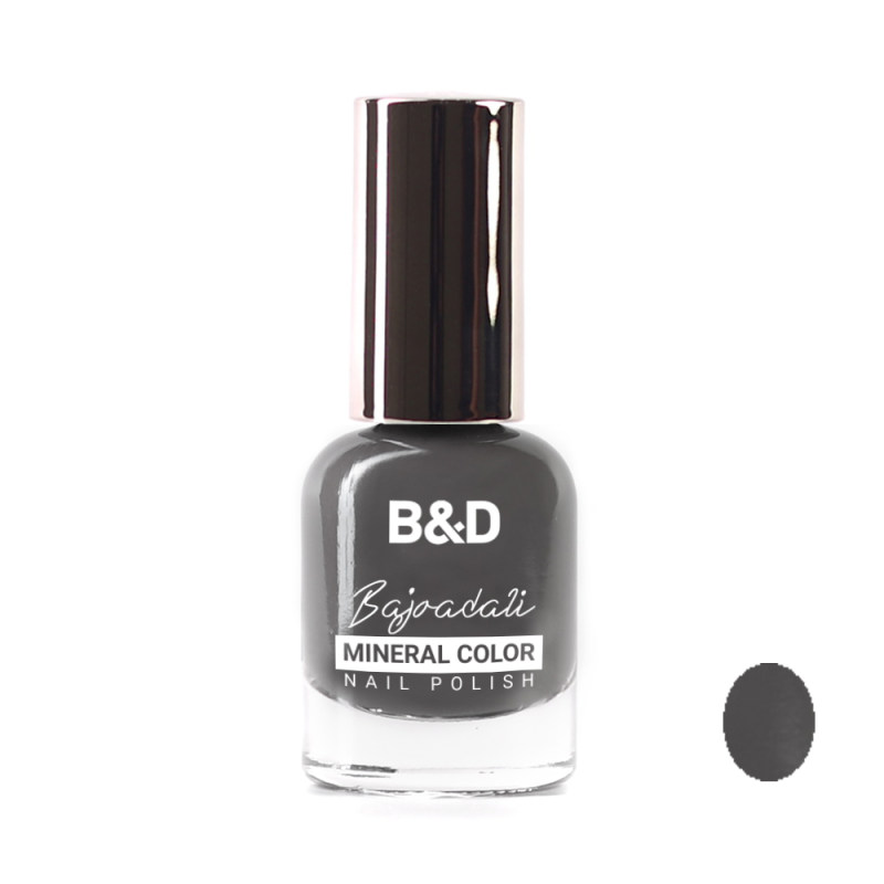 CD11EB0E-8E0C-45F6-9F2D-45D78A2D601C