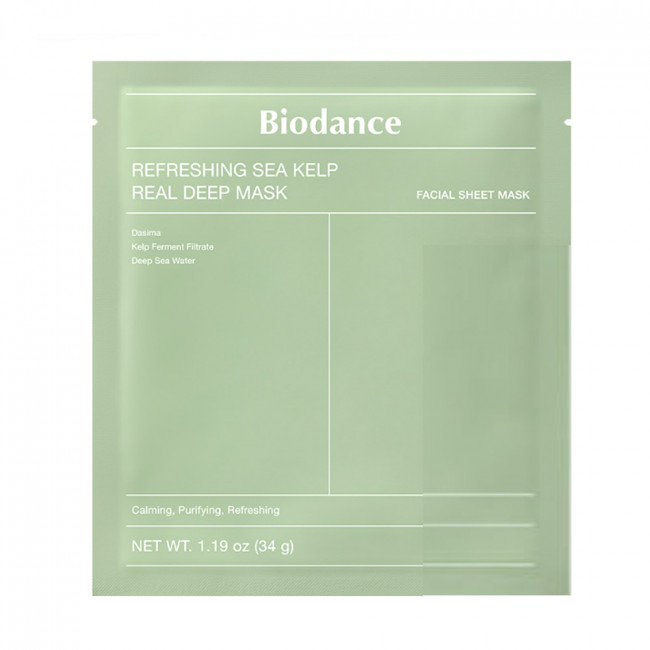 biodance_500014-650x650-1