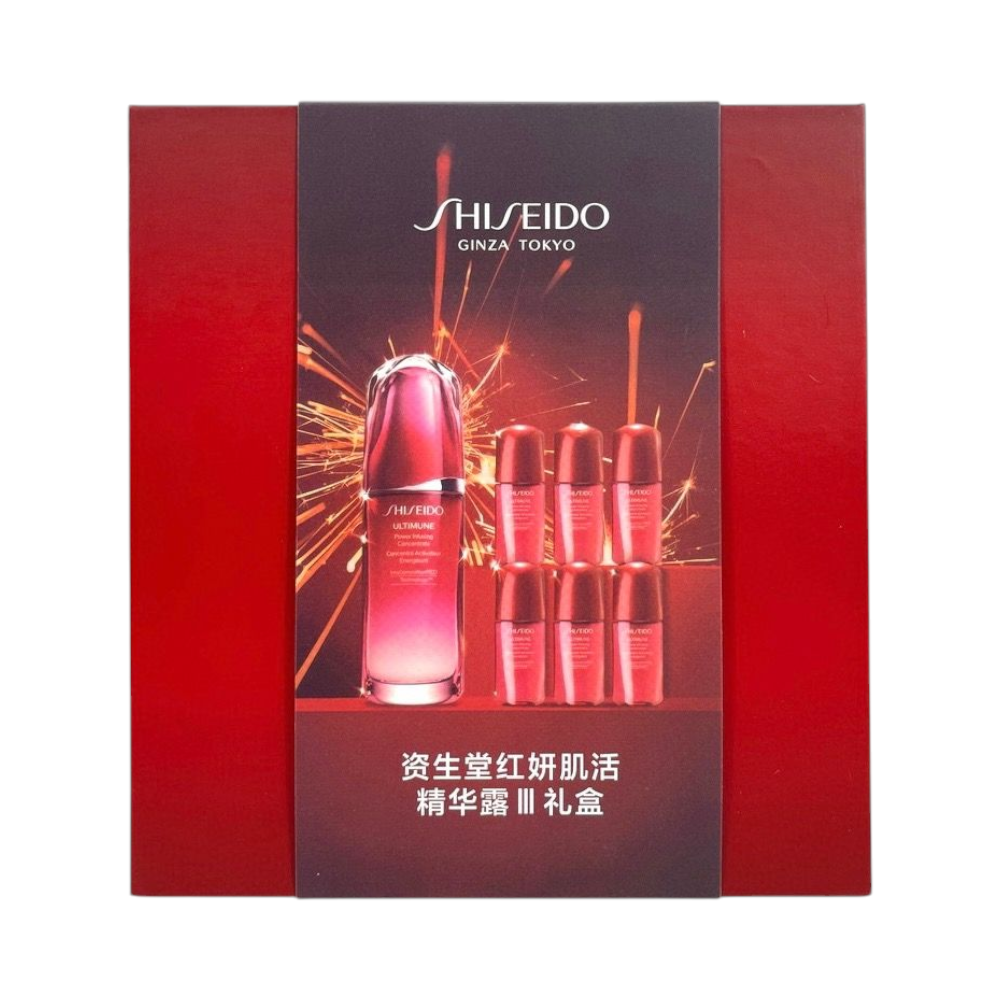 Photoroom-20250309_175834