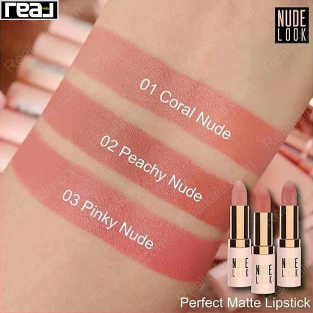 0021245_-01-golden-rose-nude-look-perfect-matte-lipstick